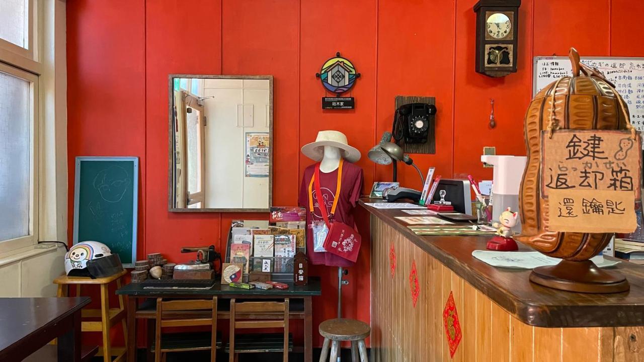 Tainan Guest House Hamuya Ngoại thất bức ảnh